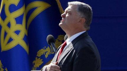 План Киева: Украину будут срочно спасать от Порошенко План Киева: Украину будут срочно спасать от Порошенко