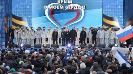 Годовщина присоединения Крыма: выводы и уроки