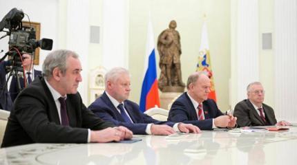 Законопроект о поправках в Конституцию готов к принятию Законопроект о поправках в Конституцию готов к принятию