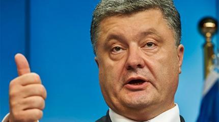 В Марипоуле - пить: Порошенко обратился к украинцам "под градусом" В Марипоуле - пить: Порошенко обратился к украинцам "под градусом"