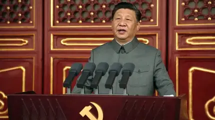 Борьба с коррупцией по-китайски: Как КНР удалось победить продажность власти Борьба с коррупцией по-китайски: Как КНР удалось победить продажность власти