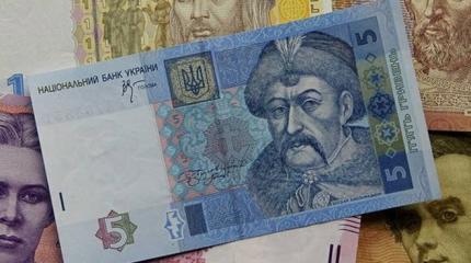 Минимальная зарплата на Украине ниже, чем в Африке Минимальная зарплата на Украине ниже, чем в Африке