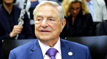 Сорос оценил развал России в 18 млрд долларов Сорос оценил развал России в 18 млрд долларов