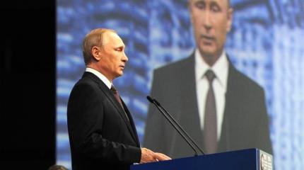 Перезагрузка неминуема: Путин протянул руку Европе Перезагрузка неминуема: Путин протянул руку Европе