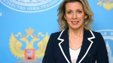 Захарова: Если опубликовать все контакты Кисляка, в США начнётся война Захарова: Если опубликовать все контакты Кисляка, в США начнётся война