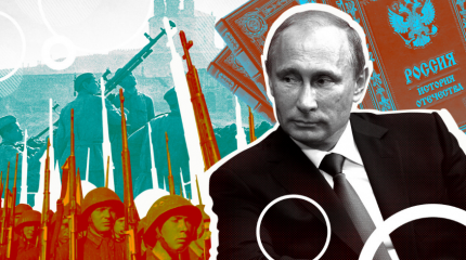 Двуязычная статья Владимира Путина вызвала большой резонанс в Украине Двуязычная статья Владимира Путина вызвала большой резонанс в Украине