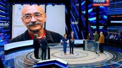 Вы согласны с тем, что несут эти выродки? Вы согласны с тем, что несут эти выродки?