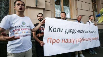 На Украине исчезли три миллиона русских На Украине исчезли три миллиона русских