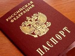 Кто он, «носитель русского языка»? Кто он, «носитель русского языка»?