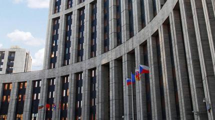 Деньги пошли Деньги пошли