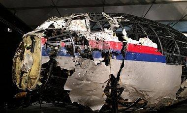 Боинг МН17: суд в Гааге закрывает двери для сотрудничества с Россией Боинг МН17: суд в Гааге закрывает двери для сотрудничества с Россией