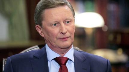 О возможной замене Медведева Сергеем Ивановым О возможной замене Медведева Сергеем Ивановым
