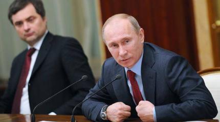 Кремлевская книга-2: Новые тайны Путина Кремлевская книга-2: Новые тайны Путина