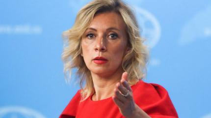 Дипломатия высшего уровня: в Болгарии оценили стремление Захаровой к дружбе Дипломатия высшего уровня: в Болгарии оценили стремление Захаровой к дружбе