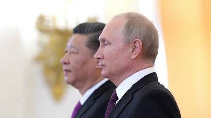СМИ США рассказали о новой форме «агрессии» Америки против оппонентов СМИ США рассказали о новой форме «агрессии» Америки против оппонентов