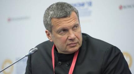 Крушение MH17: Соловьев объяснил смену позиции Нидерландов Крушение MH17: Соловьев объяснил смену позиции Нидерландов