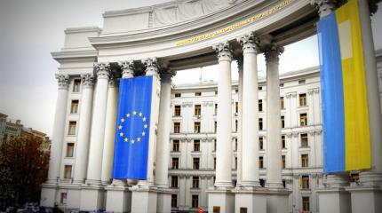 Львов наш! Польский паспорт с редизайном вызвал негодование МИДа Украины Львов наш! Польский паспорт с редизайном вызвал негодование МИДа Украины