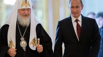 Церковная монополия как источник российского авторитаризма Церковная монополия как источник российского авторитаризма