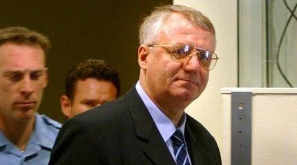 Политика и логика Гаагского трибунала Политика и логика Гаагского трибунала