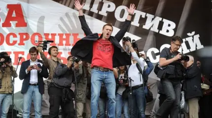 Заигрались Заигрались