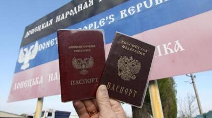Паспорта РФ для ЛДНР: для кого-то – бумажка, для кого-то – звездный билет Паспорта РФ для ЛДНР: для кого-то – бумажка, для кого-то – звездный билет
