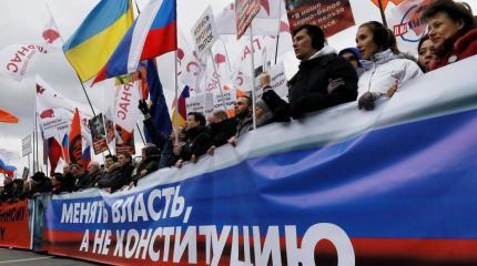 Поправки в Конституцию: неисполнение обещанных благ обернется протестом Поправки в Конституцию: неисполнение обещанных благ обернется протестом