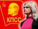 Ирина Фарион - украинская националистка советского призыва