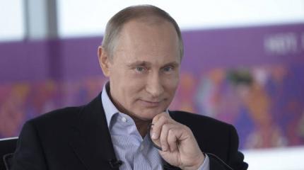 Политика непокорности. Исторические решения президента Путина Политика непокорности. Исторические решения президента Путина