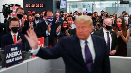 Подсчёт голосов на выборах в США продолжается — Трамп имеет все шансы Подсчёт голосов на выборах в США продолжается — Трамп имеет все шансы