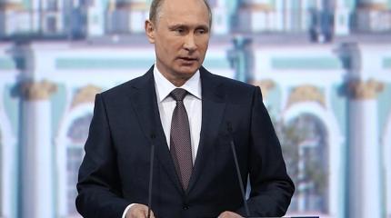 Последняя из сверхдержав Последняя из сверхдержав