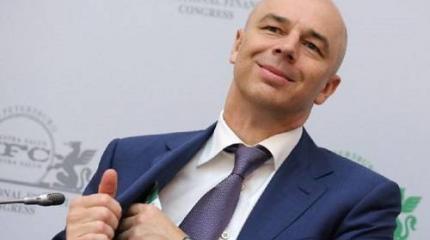 Силуанов: россияне избалованы поддержкой государства. А оно нашей – нет? Силуанов: россияне избалованы поддержкой государства. А оно нашей – нет?