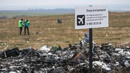 «Россия дала всем сторонам шанс на справедливое расследование. Теперь пеняйте на себя» «Россия дала всем сторонам шанс на справедливое расследование. Теперь пеняйте на себя»