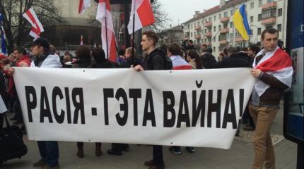 Как белорус превращается в литвина Как белорус превращается в литвина
