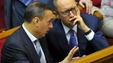 «Сакральная жертва» премьера Украины: Яценюк «отбросил хвост» «Сакральная жертва» премьера Украины: Яценюк «отбросил хвост»