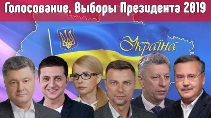 Украине грозят новые протесты и майдан-2019 Украине грозят новые протесты и майдан-2019