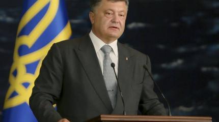 Порошенко собирается надавить на депутатов ради «европейских» законов