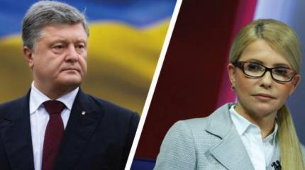 Нового президента Украины ждет и Россия, и Евросоюз Нового президента Украины ждет и Россия, и Евросоюз