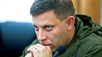 Донецк поставил на Малороссии крест Донецк поставил на Малороссии крест