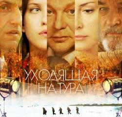 Что имеем, не храним… Что имеем, не храним…
