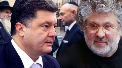 Новый этап кризиса украинской государственности: посольство США регулирует разборки олигархов Новый этап кризиса украинской государственности: посольство США регулирует разборки олигархов