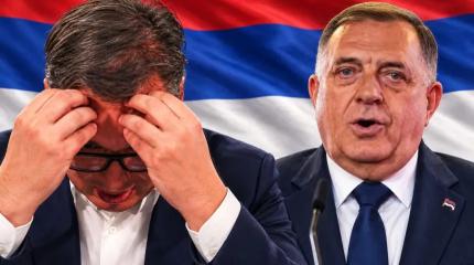 Выборы на Балканах под внешним давлением