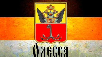 Скажу за Одессу. Потому что болит Скажу за Одессу. Потому что болит