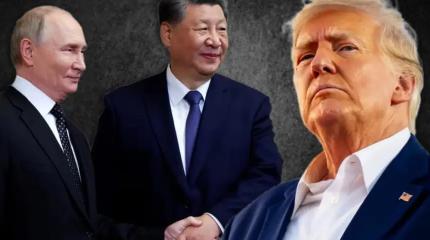 Взорвать Запад: Путин и Си готовят Трампу место в новом мировом формате
