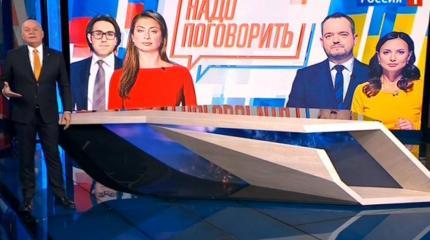 Пиар-ход и провокация. Почему следует отклонить приглашение Зеленского Пиар-ход и провокация. Почему следует отклонить приглашение Зеленского