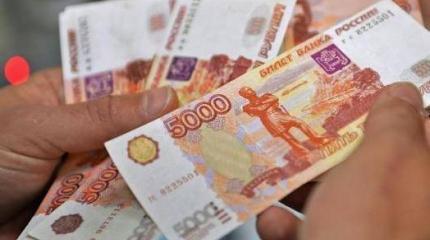 «Валютная подушка» спасет Россию от участи Греции «Валютная подушка» спасет Россию от участи Греции