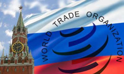 Россия собирает силы для штурма ВТО Россия собирает силы для штурма ВТО
