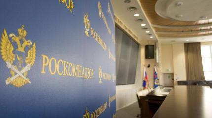 "Зеркальный ответ" для США от Госдумы: РКН возьмется за новых иноагентов "Зеркальный ответ" для США от Госдумы: РКН возьмется за новых иноагентов
