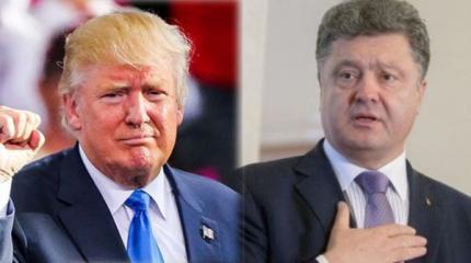 Продаст ли Трамп Украину России и по какой цене?