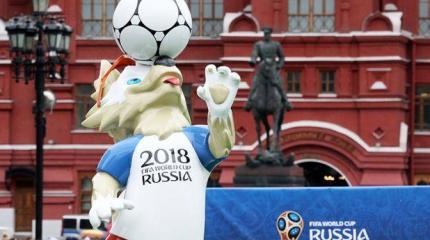 Бойкот ЧМ по футболу — не самое страшное, что готовит нам Запад Бойкот ЧМ по футболу — не самое страшное, что готовит нам Запад
