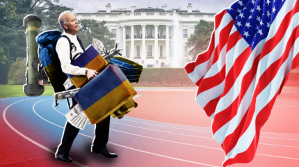 TFIGlobal: Байден за истерией с НЛО прячет шесть «скелетов в шкафу» США TFIGlobal: Байден за истерией с НЛО прячет шесть «скелетов в шкафу» США
